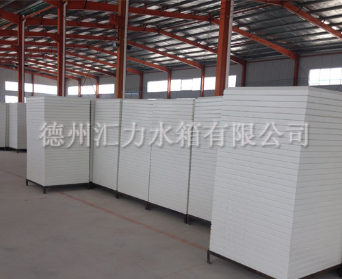 匯力玻璃鋼水箱板加工成品